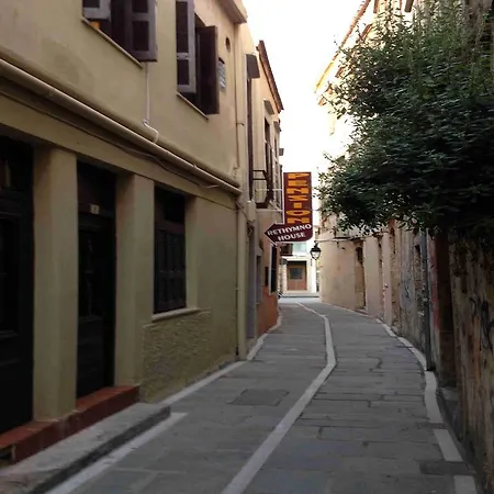 Penzion House 3*